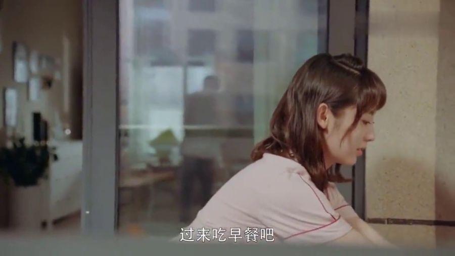 分是长度单位吗？游戏画面