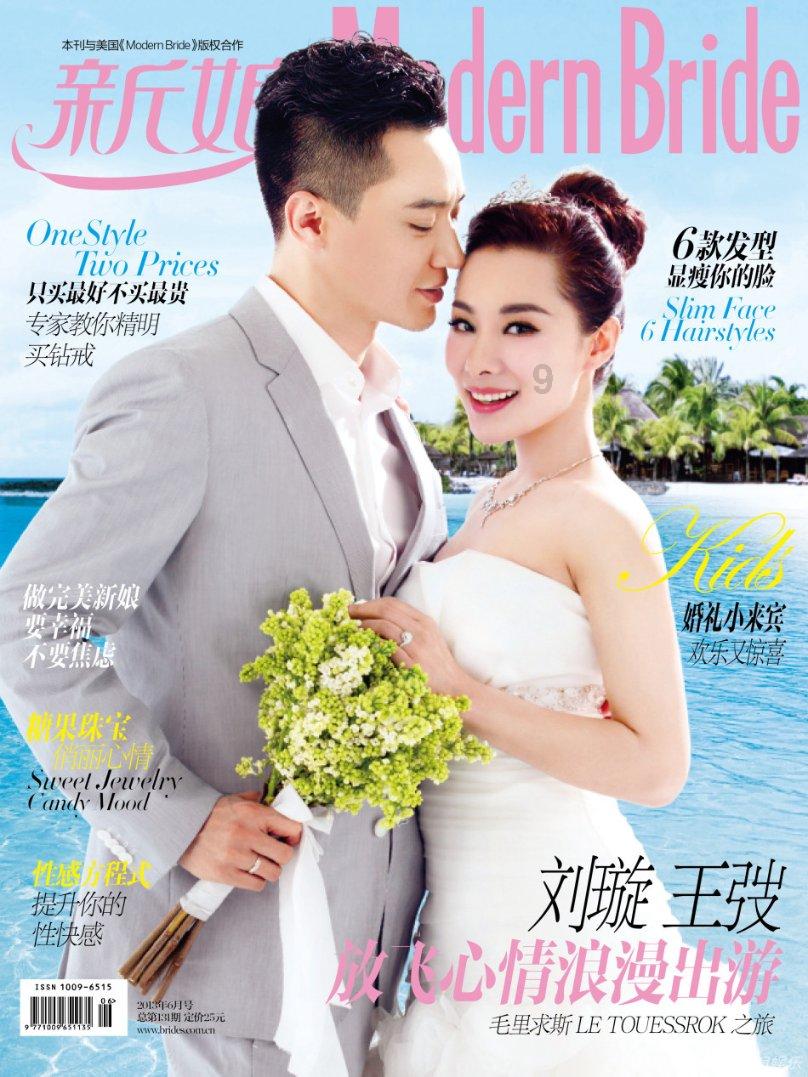 在职场中，你是怎么和同事拉近关系的?