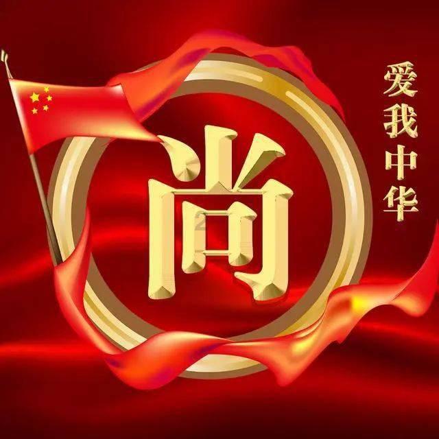逃离森林湖畔