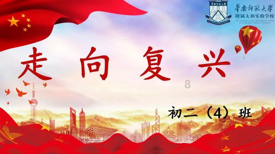 “烧钱”专业户,百济神州5年半亏损500亿!股价逆势跌3%!