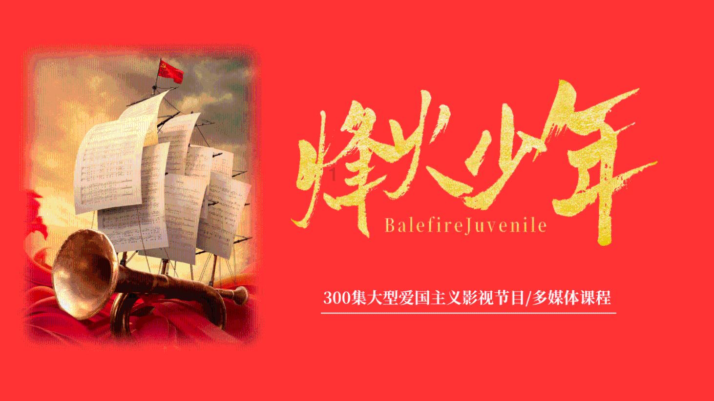 被困的老人