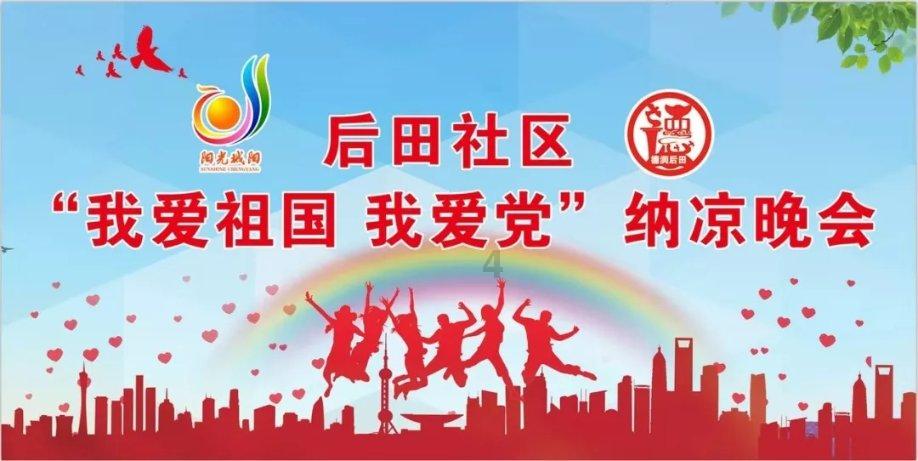 逃离幻想之镜